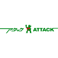 アタック