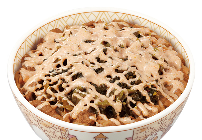 image of Gyudon w/ Mustard Leaf & Mentai Mayo-Flavor Sauce